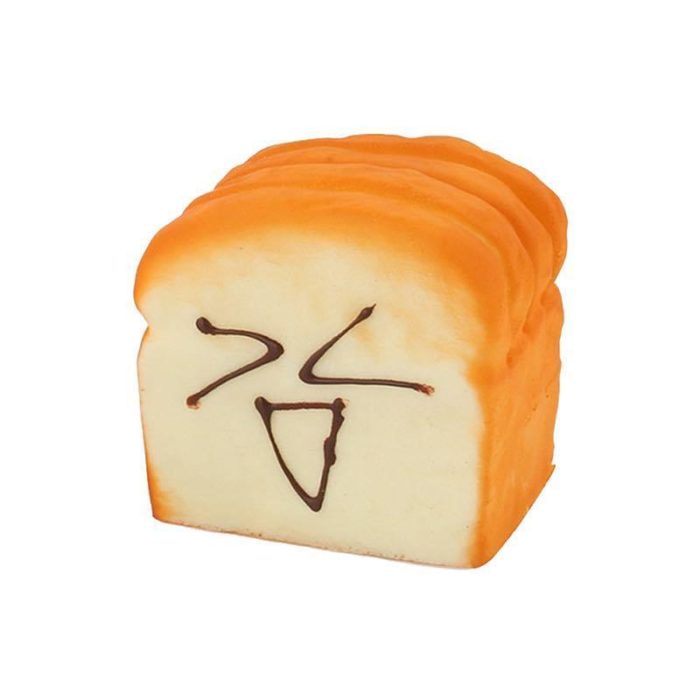 Squishy Toast